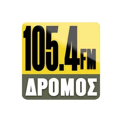 ΔΡΟΜΟΣ FM 1054