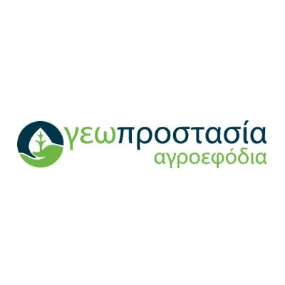 Γεωπροστασία - Αγροτικά Προϊόντα